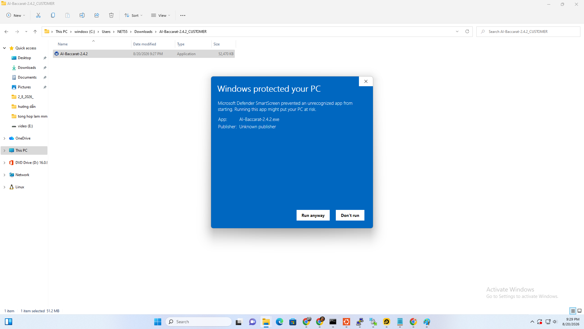 Extract the ZIP File