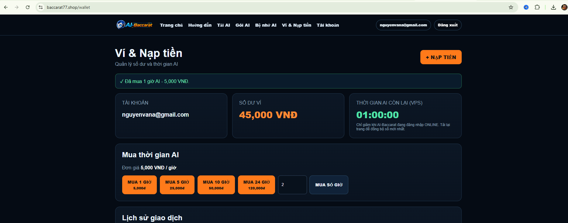 Log In to AI-Baccarat