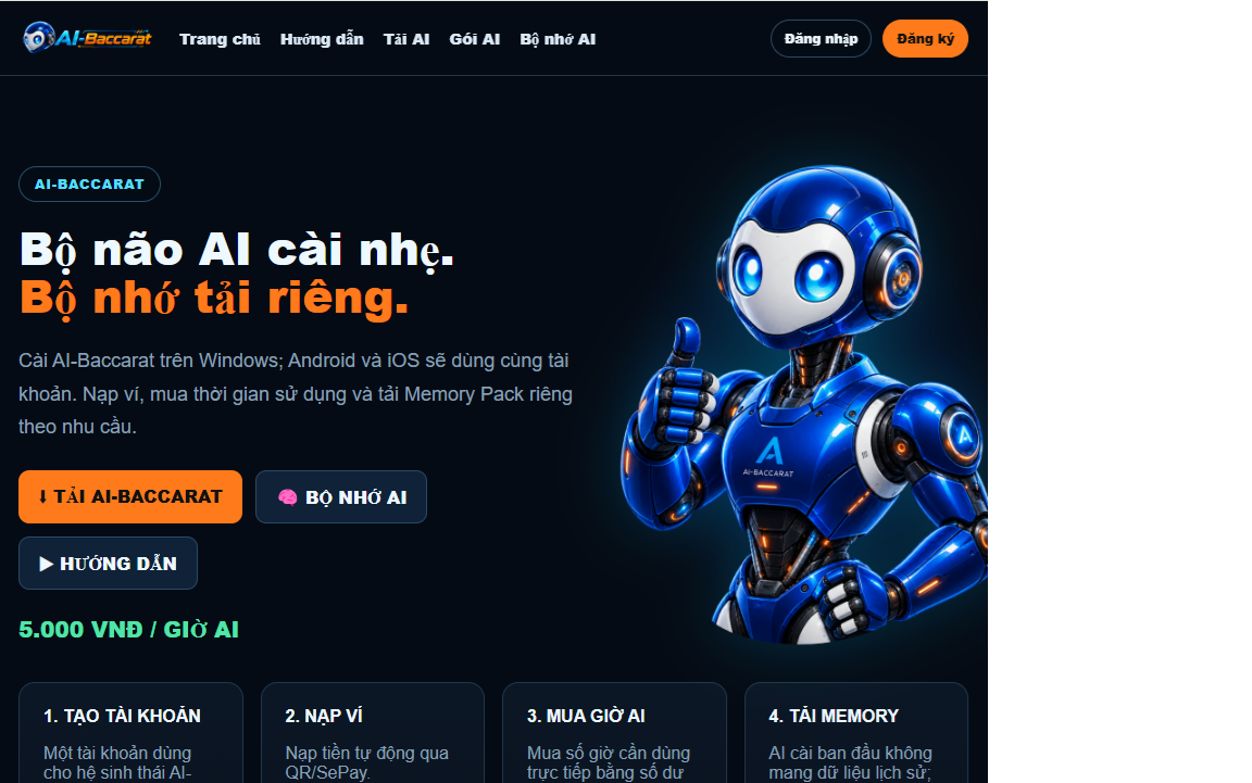Download AI Memory