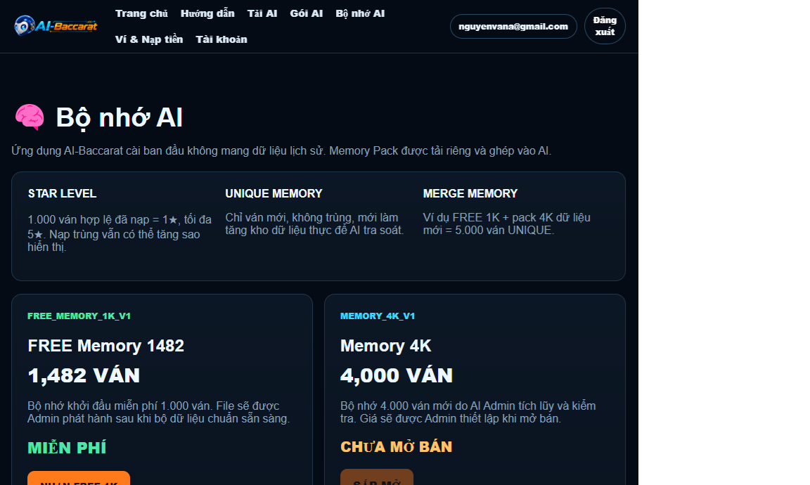 Download AI Memory
