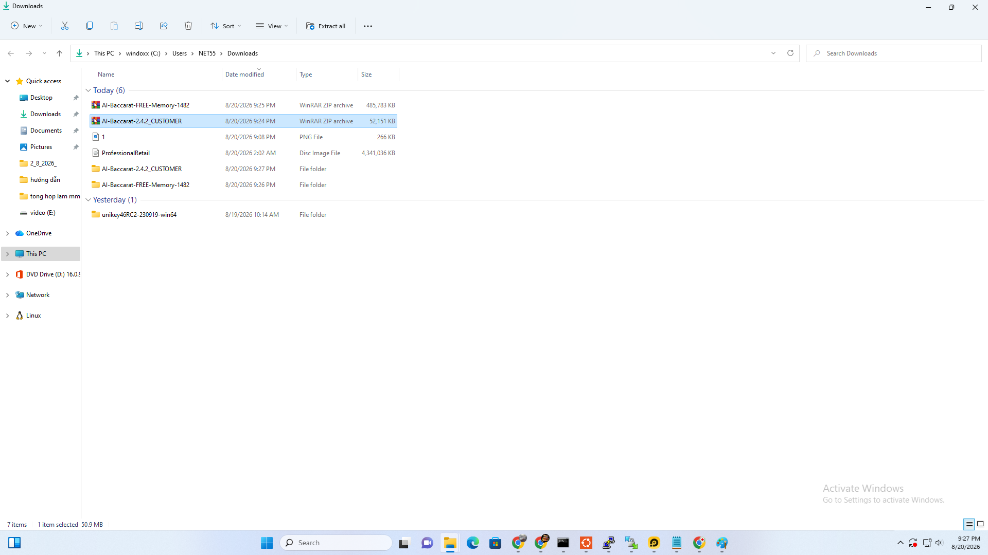 Download AI Memory